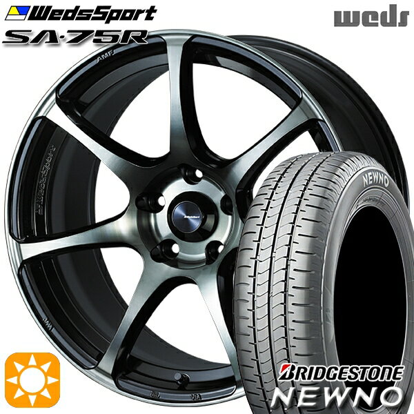 【取付対象】225/55R18 98V ブリヂストン ニューノ Weds ウェッズスポーツ SA75R WBC (ウォースブラッククリアー) 18インチ 8.5J 5H114.3 サマータイヤホイールセット