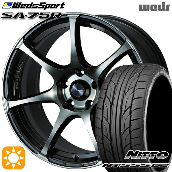 【取付対象】セレナ 215/40R18 89W XL ニットー NT555 G2 Weds ウェッズスポーツ SA75R WBC (ウォースブラッククリアー) 18インチ 7.5J 5H114.3 サマータイヤホイールセット