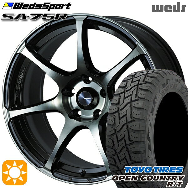 【取付対象】エクストレイル フォレスター 225/60R17 99Q トーヨー オープンカントリー R/T Weds ウェッズスポーツ SA75R WBC (ウォースブラッククリアー) 17インチ 7.0J 5H114.3 サマータイヤホイールセット