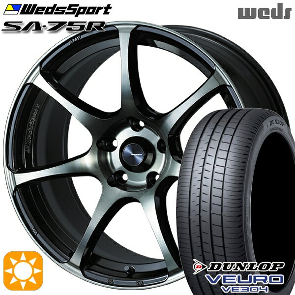 【取付対象】アイシス ノア 215/45R17 91W XL ダンロップ ビューロ VE304 Weds ウェッズスポーツ SA75R WBC (ウォースブラッククリアー) 17インチ 7.0J 5H114.3 サマータイヤホイールセット