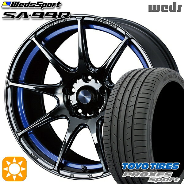 【取付対象】フォレスターSK9/SKE エクストレイル 225/55R17 101Y トーヨー プロクセススポーツ Weds ウェッズスポーツ SA99R BLCII (ブルーライトクロームツー) 17インチ 7.5J 5H114.3 サマータイヤホイールセット