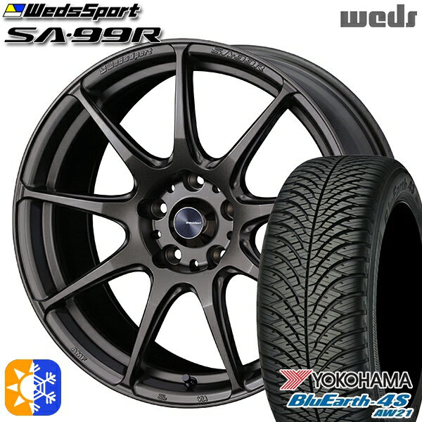 リーフ レヴォーグ 215/50R17 95W XL ヨコハマ ブルーアース 4S AW21 Weds ウェッズスポーツ SA99R EJ-BRONZE (イージェーブロンズ) 17インチ 7.0J 5H114.3 オールシーズンタイヤホイールセット