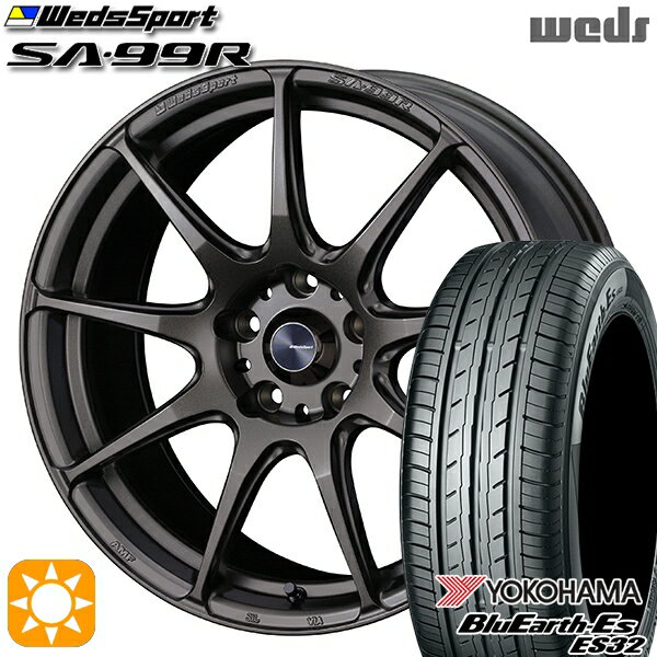 【取付対象】エクストレイル アテンザ 225/55R17 97W ヨコハマ ブルーアース ES32 Weds ウェッズスポーツ SA99R EJ-ブロンズ 17インチ 7.0J 5H114.3 サマータイヤホイールセット