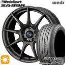 【取付対象】フォレスター 215/55R17 94V ブリヂストン レグノ GRX2 Weds ウェッズスポーツ SA99R EJ-ブロンズ 17インチ 7.0J 5H100 サマータイヤホイールセット