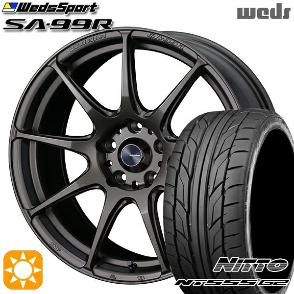 【取付対象】225/40R18 92Y XL ニットー NT555 G2 Weds ウェッズスポーツ SA99R EJ-ブロンズ 18インチ 7.5J 5H114.3 サマータイヤホイールセット