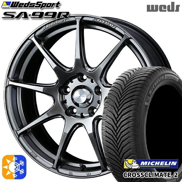 フィット アクア 185/60R15 88V XL ミシュラン クロスクライメート2 Weds ウェッズスポーツ SA99R PSB (プラチナシルバーブラック) 15インチ 6.0J 4H100 オールシーズンタイヤホイールセット