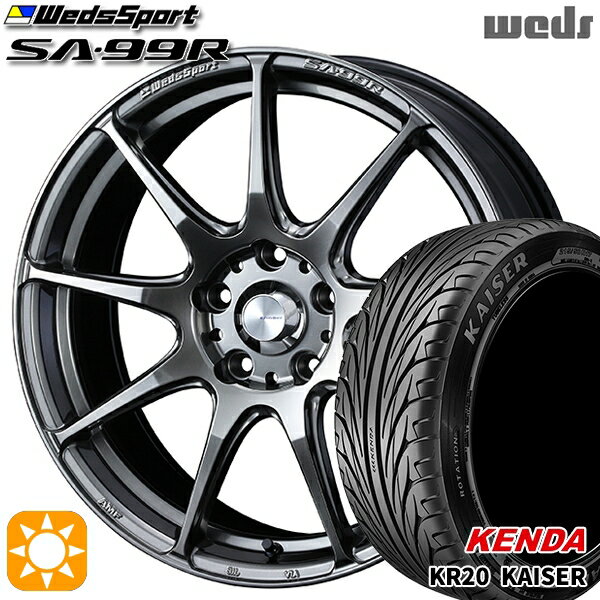 【取付対象】モコ ルークス 165/40R16 73V ケンダ カイザー KR20 Weds ウェッズスポーツ SA99R PSB (プラチナシルバーブラック) 16インチ 5.0J 4H100 サマータイヤホイールセット