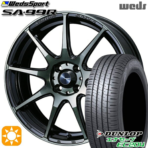 【取付対象】165/50R15 76V XL ダンロップ エナセーブ EC204 Weds ウェッズスポーツ SA99R WBC（ウォースブラッククリアー） 15インチ 5.0J 4H100 サマータイヤホイールセット