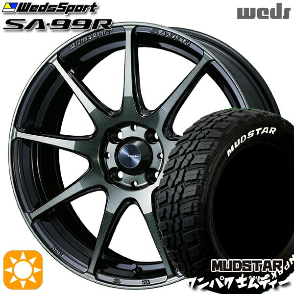 【取付対象】フィット アクア 185/60R15 88S WL マッドスター ワンパク M/T ホワイトレター Weds ウェッズスポーツ SA99R WBC（ウォースブラッククリアー） 15インチ 6.0J 4H100 サマータイヤホイールセット