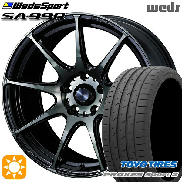 【取付対象】225/45R18 95Y XL トーヨー プロクセススポーツ2 Weds ウェッズスポーツ SA99R WBC（ウォースブラッククリアー） 18インチ 8.5J 5H114.3 サマータイヤホイールセット