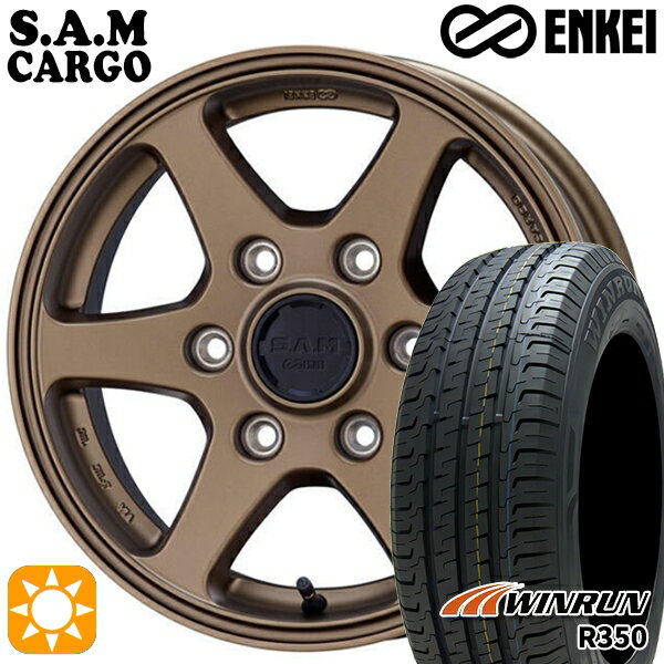 【取付対象】215/65R16 109/107R ウィンラン R350 ENKEI S.A.M カーゴ マットブロンズ 16インチ 6.5J 6H139.7 サマータイヤホイールセット