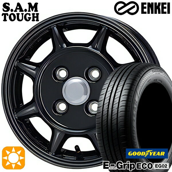 【取付対象】155/65R13 73S グッドイヤー エフィシェントグリップ エコ EG02 ENKEI S.A.M タフ ブラック 13インチ 4.5J 4H100 サマータイヤホイールセット