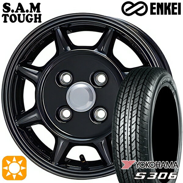 【取付対象】N-BOX 155/65R14 75S ヨコハマ S306 ENKEI S.A.M タフ ブラック 14インチ 4.5J 4H100 サマータイヤホイールセット