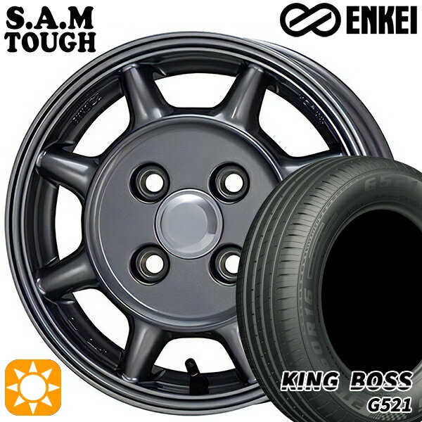 【取付対象】165/65R13 77T キングボス G521 ENKEI S.A.M タフ ガンメタリック 13インチ 4.5J 4H100 サマータイヤホイールセット