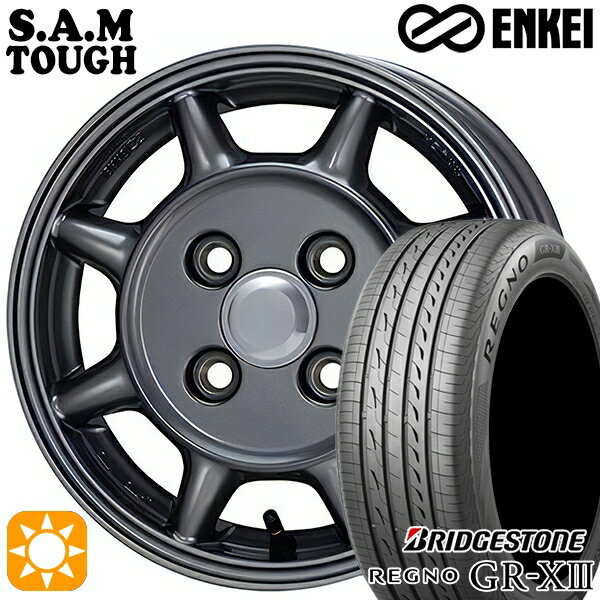 【取付対象】165/55R14 72V ブリヂストン レグノ GR-X3 ENKEI S.A.M タフ ガンメタリック 14インチ 4.5J 4H100 サマータイヤホイールセット
