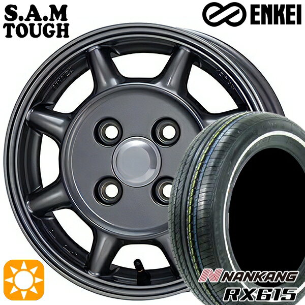 【取付対象】155/65R14 ナンカン RX615　ホワイトリボン ENKEI S.A.M タフ ガンメタリック 14インチ 4.5J 4H100 サマータイヤホイールセット