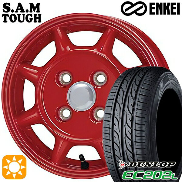 【取付対象】155/65R14 ダンロップ エナセーブ EC202L ENKEI S.A.M タフ レッド 14インチ 5.0J 4H100 サマータイヤホイールセット
