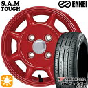 【取付対象】エブリィワゴン 165/60R14 75T ヨコハマ ブルーアース ES32 ENKEI S.A.M タフ レッド 14インチ 4.5J 4H100 サマータイヤホイールセット