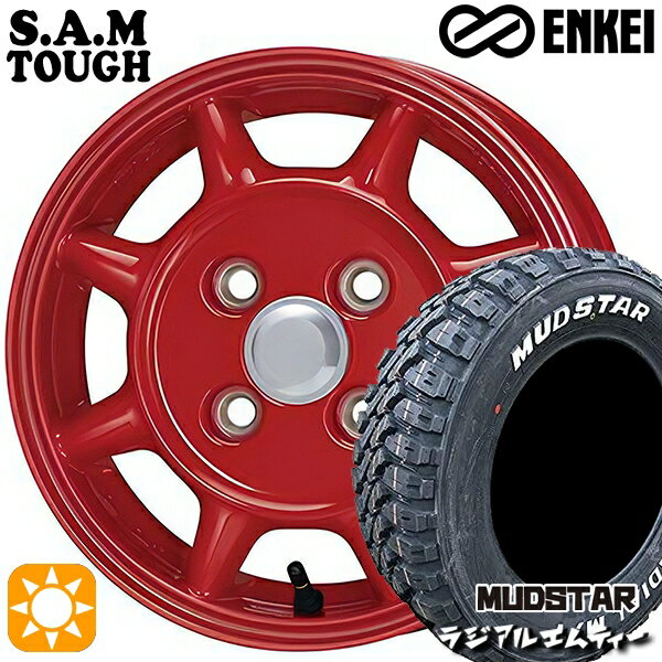 【取付対象】155/65R13 73S マッドスター ラジアル M/T ホワイトレター ENKEI S.A.M タフ レッド 13インチ 4.5J 4H100 サマータイヤホイールセット