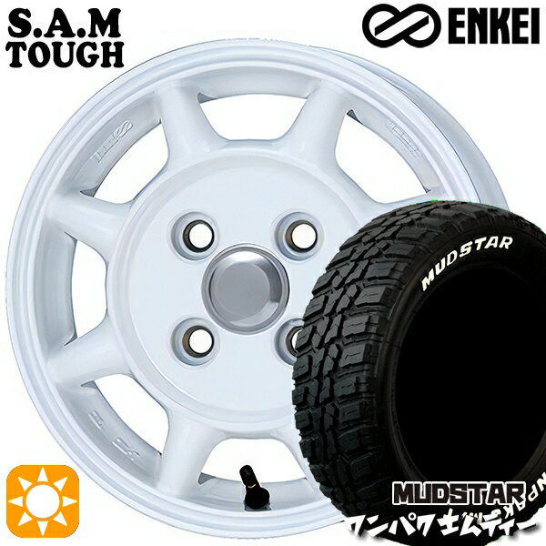 【取付対象】155/65R14 75S WL マッドスター ワンパク M/T ホワイトレター ENKEI S.A.M タフ ホワイト 14インチ 5.0J 4H100 サマータイヤホイールセット