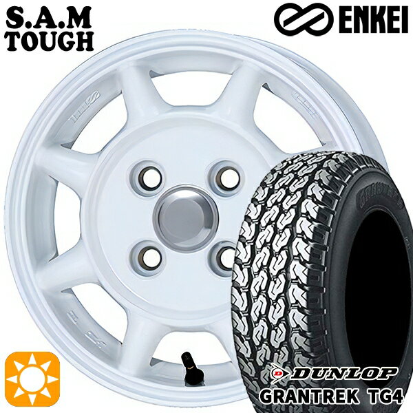 スズキ ZZ エンケイ 12インチ 前後ホイール スズキ ZZ エンケイ 12インチ 前後ホイール 2025年最新】Yahoo