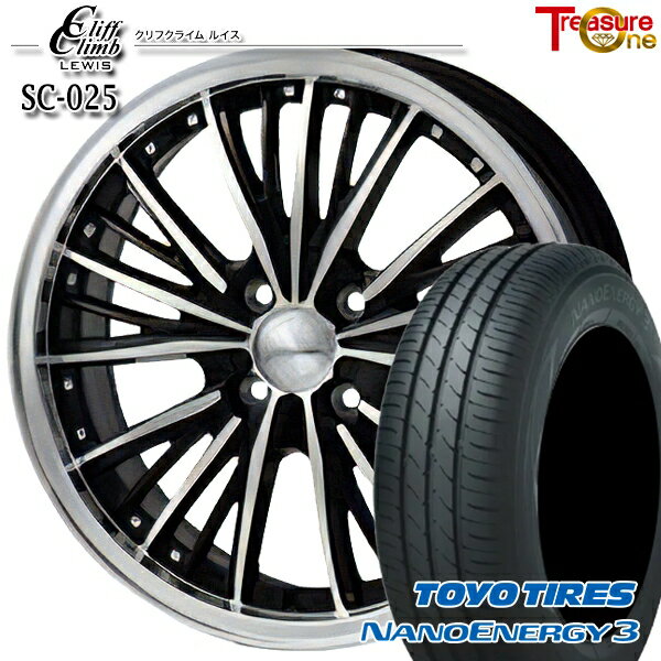 【取付対象】エブリィワゴン 165/60R14 75H トーヨー ナノエナジー3 トレジャーワン クリフクライム ルイス SC025 14インチ 4.5J 4H100 サマータイヤホイールセット