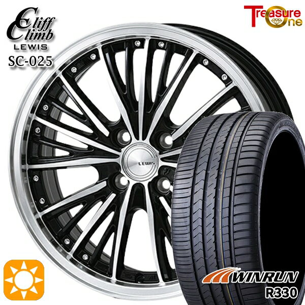 楽天市場】165 50r16 タイヤホイールセットの通販 楽天市場】165 50r16 タイヤホイールセットの通販