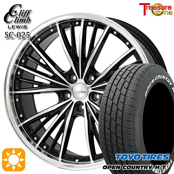 【取付対象】225/60R18 100H トーヨー 