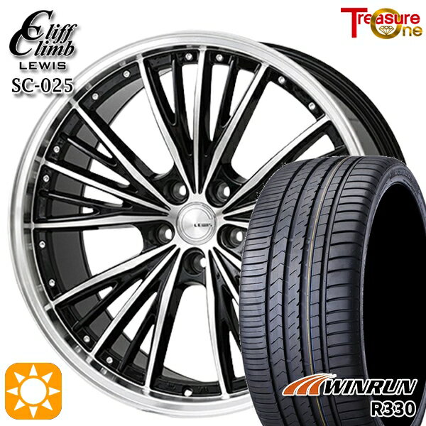 【取付対象】ハリアー アウトランダー 245/45R19 102W XL ウィンラン R330 トレジャーワン クリフクライム ルイス SC025 19インチ 8.0J 5H114.3 サマータイヤホイールセット