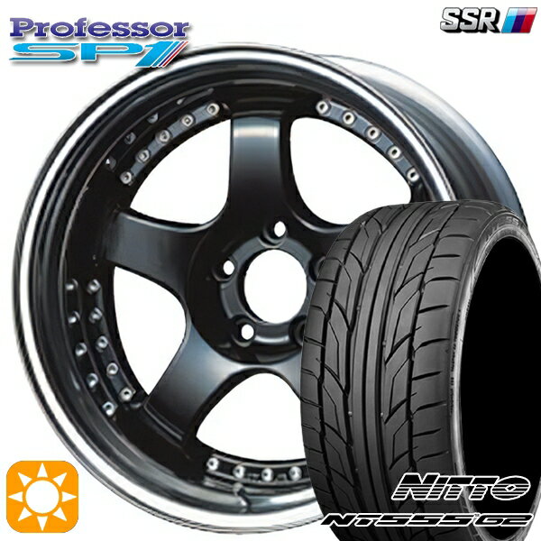 【取付対象】215/40R18 89W XL ニットー NT555 G2 SSR プロフェッサー SP1 ブラック 18インチ 7.0J 5H114.3 新品 サマータイヤホイール 4本セット 送料無料