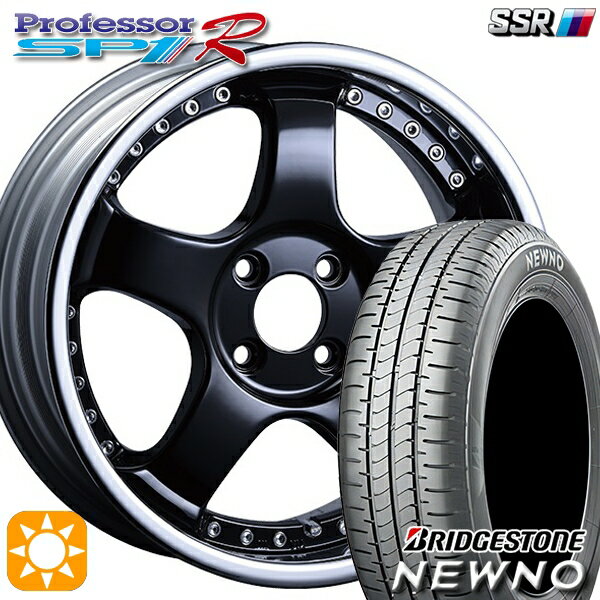 【取付対象】195/55R16 87V ブリヂストン ニューノ SSR プロフェッサー SP1R フラットブラック 16インチ 6.0J 4H100 サマータイヤホイールセット