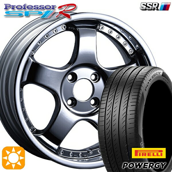 【取付対象】195/55R16 87V ピレリ パワジー SSR プロフェッサー SP1R シルバー 16インチ 6.0J 4H100 サマータイヤホイールセット