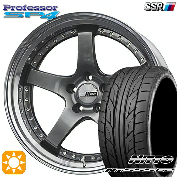 【取付対象】215/35R19 85Y XL ニットー NT555 G2 SSR プロフェッサー SP4 チタンシルバー 19インチ 8.0J 5H114.3 新品 サマータイヤホイール 4本セット 送料無料