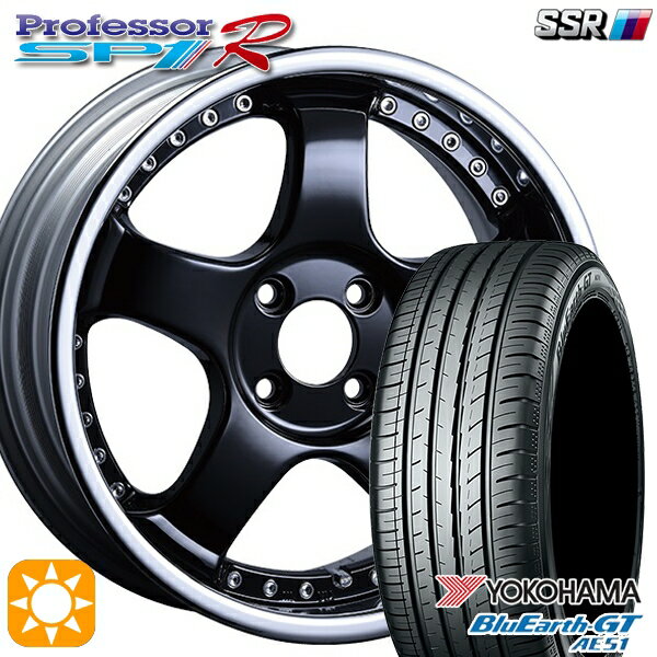 【取付対象】195/45R16 84V XL ヨコハマ ブルーアースGT AE51 SSR プロフェッサー SP4R フラットブラック 16インチ 6.0J 4H100 サマータイヤホイールセット