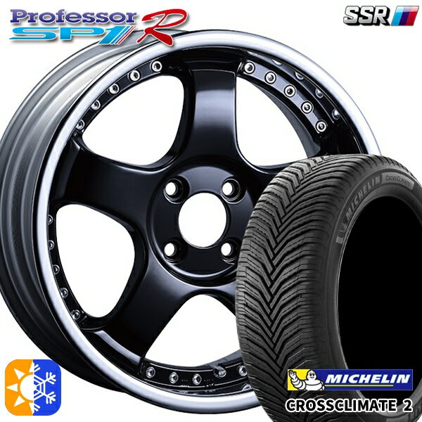 205/40R17 84W XL ミシュラン クロスクライメート2 SSR プロフェッサー SP4R フラットブラック 17インチ 6.0J 4H100 オールシーズンタイヤホイールセット