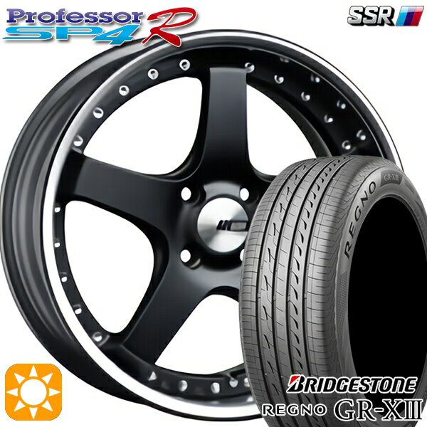 【取付対象】アクア ヤリス 195/45R17 81W ブリヂストン レグノ GR-X3 SSR プロフェッサー SP4R フラットブラック 17インチ 6.0J 4H100 サマータイヤホイールセット