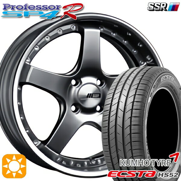 【取付対象】195/45R16 84V XL クムホ エクスタ HS52 SSR プロフェッサー SP4R チタンシルバー 16インチ 6.0J 4H100 サマータイヤホイールセット