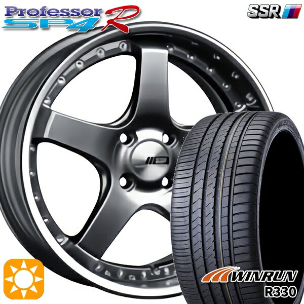 【取付対象】195/40R17 81W XL ウィンラン R330 SSR プロフェッサー SP4R チタンシルバー 17インチ 6.0J 4H100 サマータイヤホイールセット