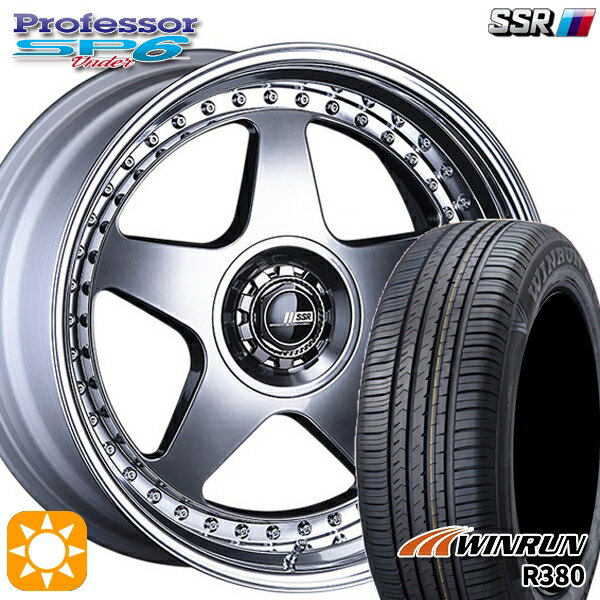【取付対象】225/60R18 104V XL ウィンラン R380 SSR プロフェッサー SP6 チタンシルバー 18インチ 7.0J 5H114.3 新品 サマータイヤホイール 4本セット 送料無料