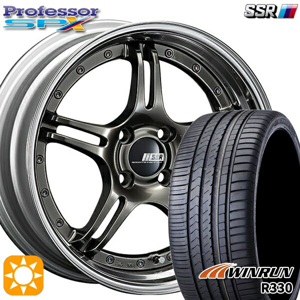 【取付対象】195/45R16 84V XL ウィンラン R330 SSR プロフェッサー SPX ハイメタルブロンズ 16インチ 6.0J 4H100 サマータイヤホイールセット