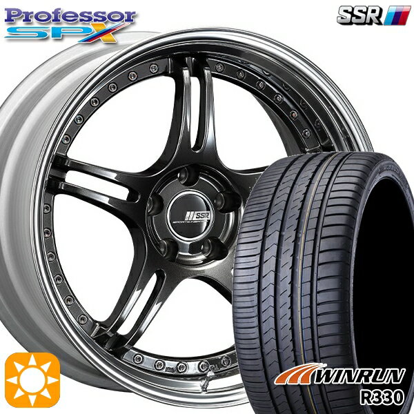 【取付対象】225/35R20 93W XL ウィンラン R330 SSR プロフェッサー SPX プリズムダークガンメタ 20インチ 8.5J 5H114.3 新品 サマータイヤホイール 4本セット 送料無料