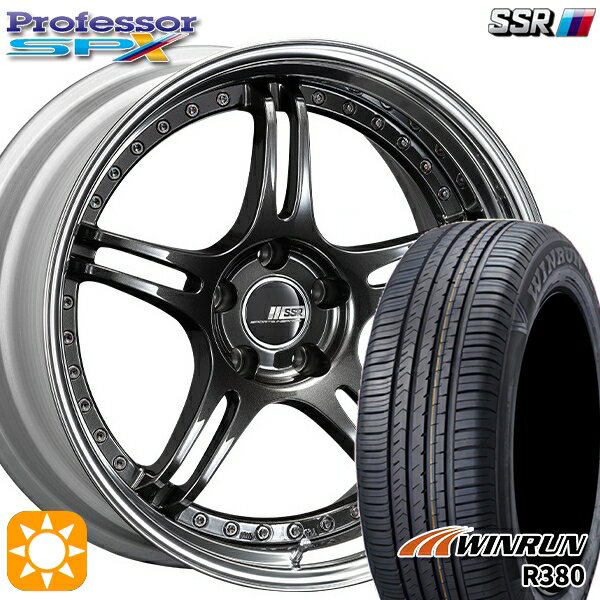 【取付対象】225/60R18 104V XL ウィンラン R380 SSR プロフェッサー SPX プリズムダークガンメタ 18インチ 7.0J 5H114.3 新品 サマータイヤホイール 4本セット 送料無料