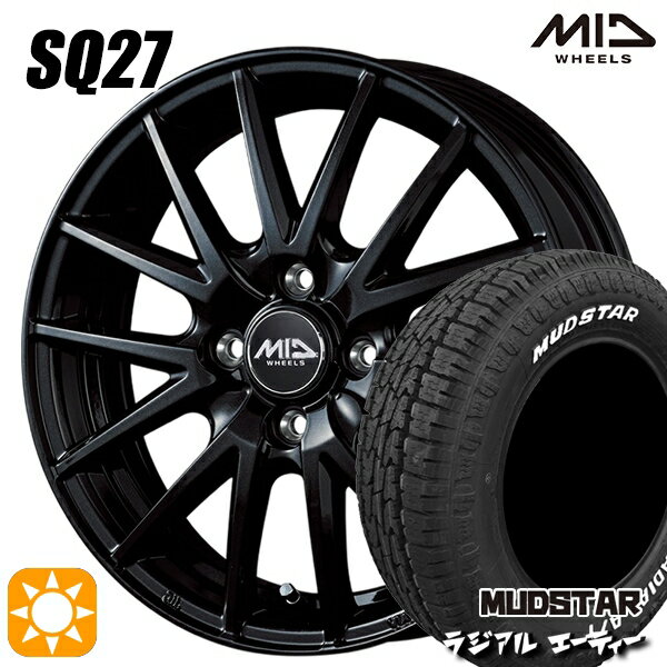 【取付対象】N-BOX 155/65R14 75S マッドスター ラジアル A/T ホワイトレター MID シュナイダー SQ27 メタリックブラック 14インチ 4.5J 4H100 サマータイヤホイールセット