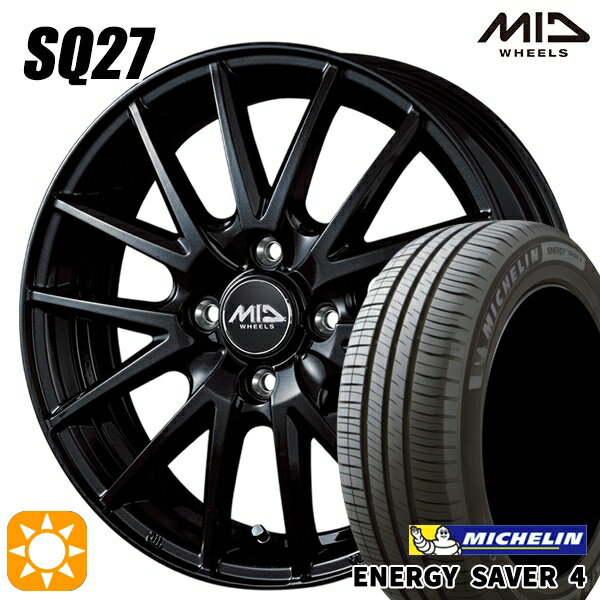 【取付対象】175/65R14 86H XL ミシュラン エナジーセイバー4 MID シュナイダー SQ27 メタリックブラック 14インチ 5.5J 4H100 サマータイヤホイールセット