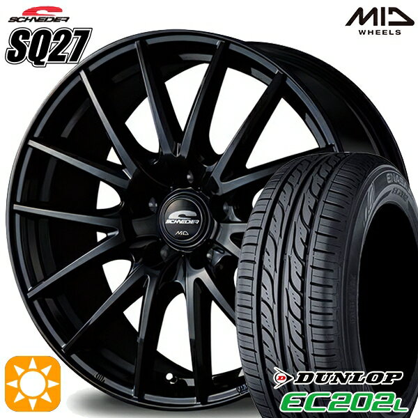 【取付対象】リーフ ノア 205/55R16 91V ダンロップ エナセーブ EC202L MID シュナイダー SQ27 メタリックブラック 16インチ 6.5J 5H114.3 サマータイヤホイールセット