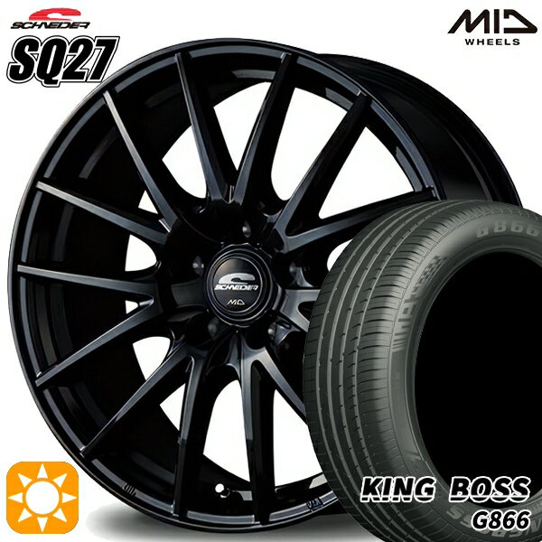 【取付対象】アイシス ノア 215/45R17 91W XL キングボス G866 MID シュナイダー SQ27 メタリックブラック 17インチ 7.0J 5H114.3 サマータイヤホイールセット