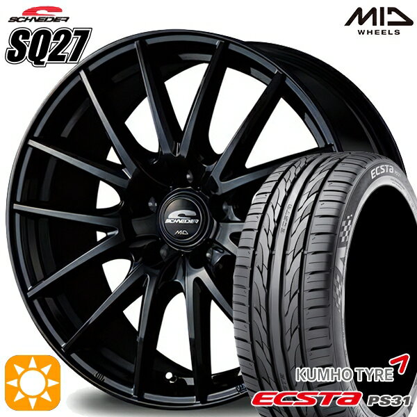 【取付対象】BP系レガシィアウトバック 215/55R17 94W クムホ エクスタ PS31 MID シュナイダー SQ27 メタリックブラック 17インチ 7.0J 5H100 サマータイヤホイールセット