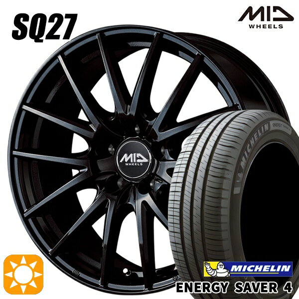 【取付対象】195/65R15 95H XL ミシュラン エナジーセイバー4 MID シュナイダー SQ27 メタリックブラック 15インチ 6.0J 5H114.3 サマータイヤホイールセット