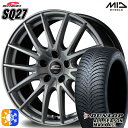 215/50R17 95H XL ダンロップ ALL SEASON MAXX AS1 MID シュナイダー SQ27 メタリックシルバー 17インチ 7.0J 5H100 オールシーズンタイヤホイールセット