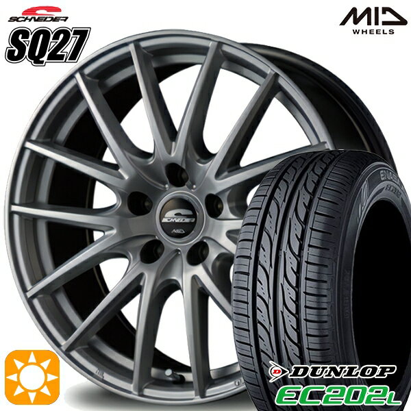 【取付対象】195/65R15 91S ダンロップ エナセーブ EC202L MID シュナイダー SQ27 メタリックシルバー 15インチ 6.0J 5H114.3 サマータイヤホイールセット